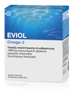 Eviol-Λιπαρά-Οξέα-Omega-3-30-Caps
