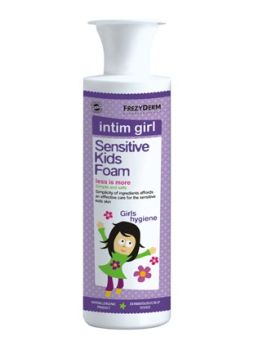 Frezyderm Sensitive Kid's Intim Girl Foam Παιδικός Αφρός Καθαρισμού για την Ευαίσθητη Περιοχή 250ml    