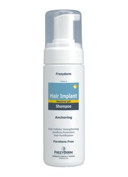 Frezyderm Hair Implant Shampoo Για Μετά Τη Μεταμόσχευση Μαλλιών 150ml