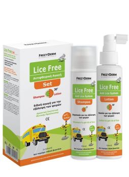Frezyderm Lice Free Set Shampoo & Lotion Αντιφθειρικό Σετ 2x125ml