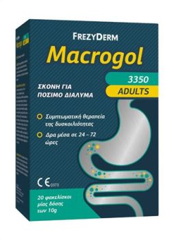 Frezyderm Marcogol Adults 3350 Σκόνη για Δυσκοιλιότητα 20 sticks