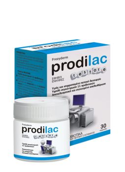 Frezyderm Prodilac Restore Προβιοτικά Για Εφήβους Και Ενήλικες 16 Έως 50 Ετών 30 Κάψουλες