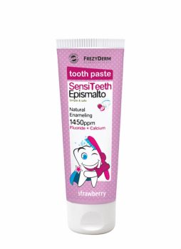 Frezyderm Sensiteeth Kid's Epismalto Toothpaste 1450ppm Παιδική Oδοντόκρεμα φυσικής επισμάλτωσης 50ml