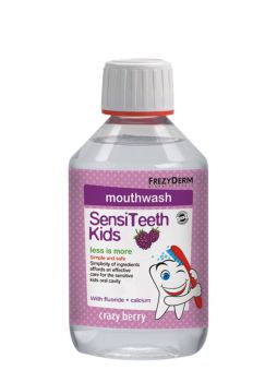 Frezyderm Sensiteeth Kid's Mouthwash Στοματικό Διάλυμα κατά της Τερηδόνας 250ml