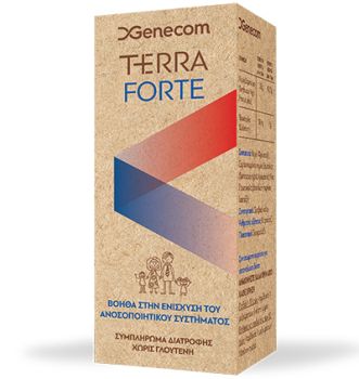 Genecom Terra Forte Παιδικό Πολυβιταμινούχο Σιρόπι Για Παιδιά 100ml