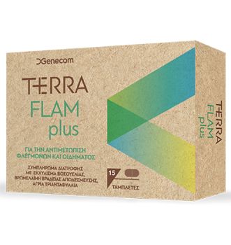 Genecom Terra FlamPlus 15tbs