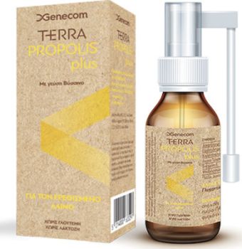 Genecom Terra Propolis Plus Spray Για τον Ερεθισμένο Λαιμό 20ml