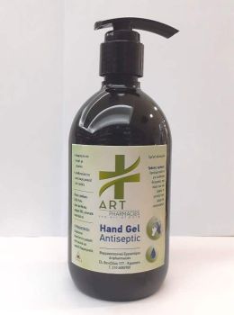 Hand Gel Antiseptic - Αντισηπτικό Τζελ Χεριών 500ml