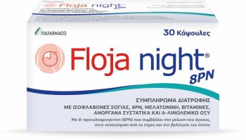 ITF Floja Night 8PN Συμπλήρωμα Διατροφής Για Αντιμετώπιση των Συμπτωμάτων της Εμμηνόπαυσης 30caps