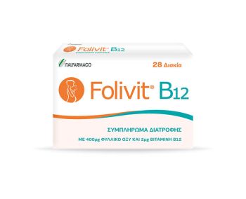 ITF Folivit B12 400μg 28tabs