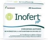 ITF Inofert HP Συμπλήρωμα Διατροφής για Γυναίκες με Σύνδρομο Πολυκυστικών Ωοθηκών 20Caps