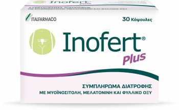 ITF Inofert Plus Συμπλήρωμα Διατροφής για την Αύξηση της Γονιμότητας 30 caps
