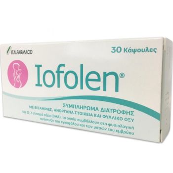 ITF Iofolen Πολυβιταμινούχο Συμπλήρωμα Διατροφής Για Την Εγκυμοσύνη Και Τη Γαλουχία 30caps
