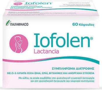 ITF Iofolen Lactancia Συμπλήρωμα Διατροφής για το Θηλασμού 60tabs