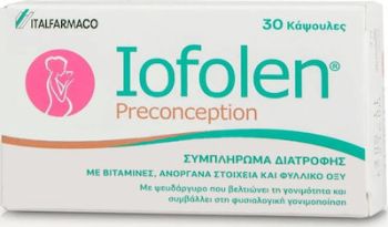 ITF Iofolen Preconception Συμπλήρωμα Διατροφής Για Την Βελτίωση της Γονιμότητας 30caps