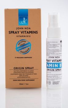 John Noa Liposomal Origin Spray B12 30ml