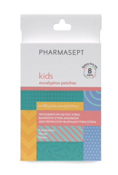 Pharmasept Kid Care Επίθεμα Ευκαλύπτου 6τμχ