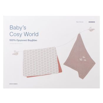 Korres Πακέτο Baby Collection Baby's Cosy World Premium Set με Κουβέρτα & Μουσελίνα Αγκαλιάς για το Μωρό 1BOX