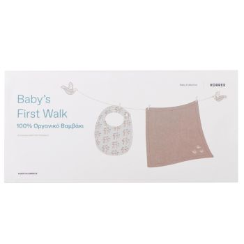 Korres Πακέτο Baby Collection Baby's First Walk  Premium Set με Μουσελίνα Φασκιώματος & Σαλιάρα για το Μωρό 1BOX