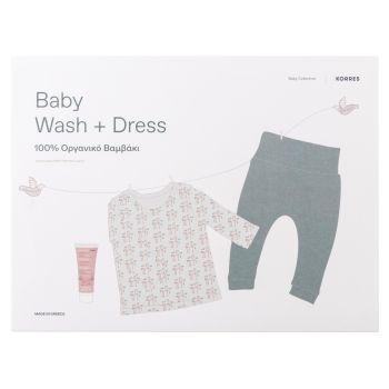 Korres Πακέτο Baby Collection Wash & Dress Premium Set with Baby Showergel & Shampoo 20ml Βρεφικό σετ με Παντελονάκι & Μπλουζάκι Μακρυμάνικο από 100% Οργανικό Βαμβάκι & Ήπιο Ενυδατικό Καθαριστικό 1BOX