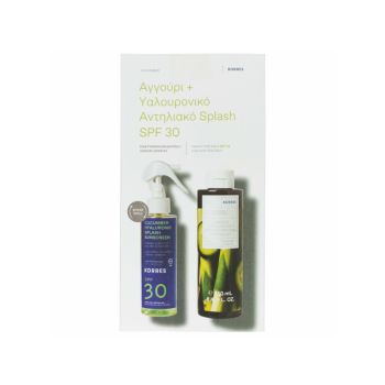 Korres Cucumber Hyaluronic Splash Sunscreen Spray Spf50 Αντηλιακό Water Υφή Προσώπου Σώματος Ενισχυμένο με Υαλουρονικό Οξύ 150ml