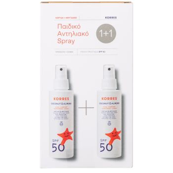 Korres Πακέτο Προσφοράς Kids Comfort Sunscreen Spray Spf50 Coconut & Almond 2x150ml 1+1 Δώρο