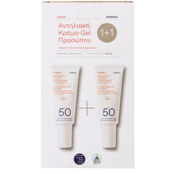 Korres Πακέτο Προσφοράς Sunscreen Face Cream-Gel Protect & Hydrate Spf50 2x40ml 1+1 Δώρο Αντηλιακή Κρέμα-Gel Προσώπου Γιαούρτι Υψηλής Προστασίας, Προστασία & Ενυδάτωση Ιδανική για Ευαίσθητες Επιδερμίδες