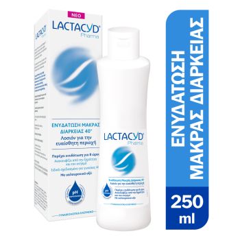 Lactacyd pharma moisturizing wash καθαριστικό ευαίσθητης περιοχής με αντιβακτηριακούς παράγοντες 250ml 1