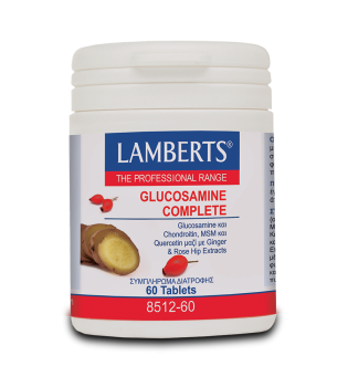Lamberts Glucosamine Complete 60 Tabs