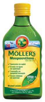 Moller's Μουρουνέλαιο Apple 250ml