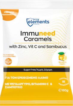 My Elements Immuneed Καραμέλες με Ψευδάργυρο Βιταμίνη C & Σαμπούκο 15τμχ