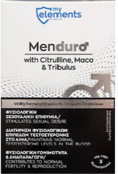 My Elements MenDuro Συμπλήρωμα για την Σεξουαλική Υγεία 3 κάψουλες