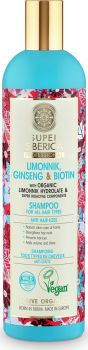 Natura Siberica Super Siberica Limonnik Ginseng & Biotin Σαμπουάν Κατά Της Τριχόπτωσης Για Όλους Τους Τύπους Μαλλιών 400ml
