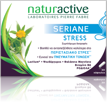 Naturactive Seriane Stress Συμπλήρωμα Διατροφής 30 Caps