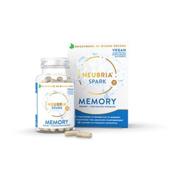 Neubria Spark Memory Supplement Συμπλήρωμα Διατροφής Για Την Μνήμη και Την Πνευματική Απόδοση 60 Κάψουλες