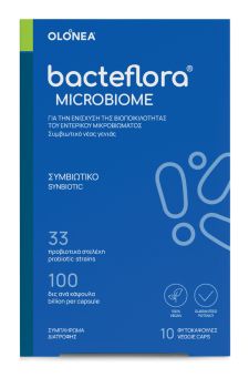 Holistic Med Bacteflora Microbiome 10 φυτοκάψουλες