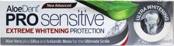 Optima Aloe Dent Pro Sensitive Extreme Whitening Protection 75ml