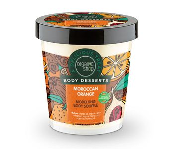 Organic Shop Body Desserts Σουφλέ Σμίλευσης Σώματος Moroccan Orange 450ml