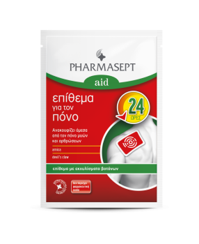 Pharmasept-Αναλγητικό-Επίθεμα-μιας-Χρήσης-Tol-Velvet-Pain-Patch-5-Τμχ