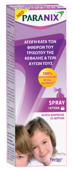 Paranix Lotion Spray Αγωγή Κατά των Φθειρών & των Αυγών τους + χτενάκι 100ml