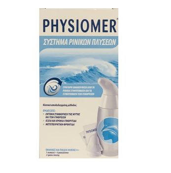 Physiomer Σύστημα Ρινικών Πλύσεων 1συσκευή + 6 φακελάκια