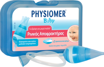 Physiomer Baby Ρινικός Αποφρακτήρας 1τμχ