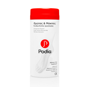 Podia Athlete's Foot Powder 100gr (Ιδρώτας & Μύκητες, Πούδρα Δίπλης Προστασίας)