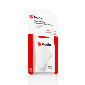 Podia Hydrocolloid Blister Plasters 5τμχ - Υδροκολλοειδή Eπιθέματα Για Φουσκάλες 42x68mm