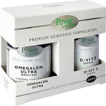 Power Health Classics Platinum Omegalen Ultra 30caps & D-Vit3 2000iu 20 ταμπλέτες
