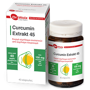 Power Health Curcumin Extract 45 40caps