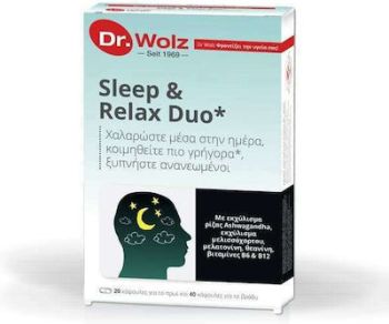Power Health Dr. Wolz Sleep & Relax Duo 60 caps