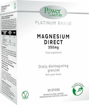 Power Health Magnesium Direct 30s sticks