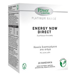 Power Health Platinum Energy Now Direct 20sachets