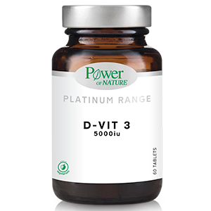 Power Health Platinum Vitamin D-3 5000iu 60tabs